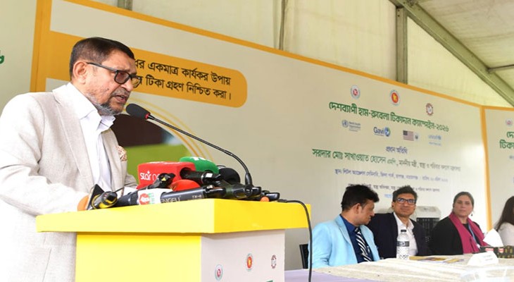 সংকট এড়াতে ৬ মাসের টিকা মজুত রাখার পরিকল্পনা: স্বাস্থ্যমন্ত্রী