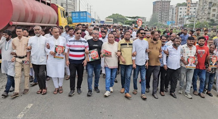 নিষিদ্ধ আ'লীগের নৈরাজ্যের প্রতিবাদে সিদ্ধিরগঞ্জে থানা বিএনপির বিক্ষোভ মিছিল